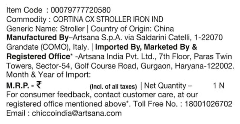 Cortina Cx Stroller - Iron image number null